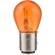 Purchase Top-Quality Rear Turn Signal by PHILIPS - 2057NALLB2 pa11