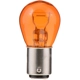 Purchase Top-Quality Rear Turn Signal by PHILIPS - 2057NALLB2 pa14