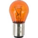 Purchase Top-Quality Rear Turn Signal by PHILIPS - 2057NALLB2 pa39