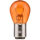 Purchase Top-Quality Rear Turn Signal by PHILIPS - 2057NALLB2 pa4