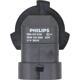 Purchase Top-Quality PHILIPS - 9006MDC1 - Turn Signal Light Bulb pa5