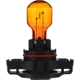 Purchase Top-Quality Rear Turn Signal by PHILIPS - PSY19WNAC1 pa21
