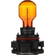 Purchase Top-Quality Rear Turn Signal by PHILIPS - PSY19WNAC1 pa22