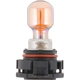 Purchase Top-Quality Rear Turn Signal by PHILIPS - PSY24WSVC1 pa2
