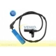 Purchase Top-Quality Rear Wheel ABS Sensor by VEMO - V20-72-0510 pa2