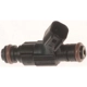 Purchase Top-Quality Remanufactured Multi Port Injector by AUTOLINE PRODUCTS LTD - 16-1151 pa1