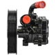 Purchase Top-Quality ATLANTIC AUTOMOTIVE ENTERPRISES - 5895 - Remanufactured Power Steering Pump pa3