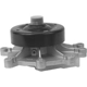 Purchase Top-Quality CARDONE INDUSTRIES - 58-572 - Remanufactured Water Pump pa5