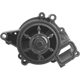 Purchase Top-Quality Remanufactured Water Pump by CARDONE INDUSTRIES - 58-609 pa1