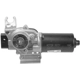 Purchase Top-Quality Remanufactured Wiper Motor by CARDONE INDUSTRIES - 40-1057 pa5