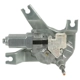 Purchase Top-Quality CARDONE INDUSTRIES - 40-456 - Remanufactured Wiper Motor pa16