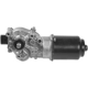 Purchase Top-Quality Remanufactured Wiper Motor by CARDONE INDUSTRIES - 43-4028 pa6