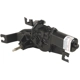 Purchase Top-Quality CARDONE INDUSTRIES - 43-4505 - Remanufactured Wiper Motor pa12