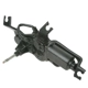Purchase Top-Quality CARDONE INDUSTRIES - 43-4532 - Remanufactured Wiper Motor pa17