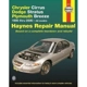 Purchase Top-Quality Repair Manual by HAYNES PUBLICATIONS - 25015 pa1