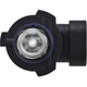 Purchase Top-Quality Replacement Bulb by HELLA - 9005-2.0TB pa5