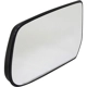 Purchase Top-Quality Replacement Door Mirror Glass by DORMAN - 55041 pa1