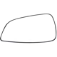 Purchase Top-Quality DORMAN - 56053 - Door Mirror Glass pa1