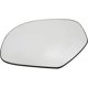 Purchase Top-Quality DORMAN - 56081 - Door Mirror Glass pa4