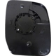 Purchase Top-Quality DORMAN - 56176 - Door Mirror Glass pa2