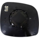 Purchase Top-Quality DORMAN - 56210 - Door Mirror Glass pa4