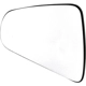 Purchase Top-Quality DORMAN - 56218 - Door Mirror Glass pa4