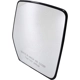 Purchase Top-Quality DORMAN - 56267 - Door Mirror Glass pa2