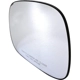 Purchase Top-Quality DORMAN - 56270 - Door Mirror Glass pa4