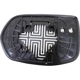 Purchase Top-Quality DORMAN - 56332 - Door Mirror Glass pa3