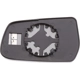 Purchase Top-Quality DORMAN - 56969 - Door Mirror Glass pa4