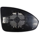 Purchase Top-Quality Replacement Door Mirror Glass by DORMAN/HELP - 55033 pa2