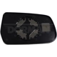 Purchase Top-Quality Replacement Door Mirror Glass by DORMAN/HELP - 55041 pa4