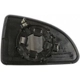 Purchase Top-Quality Replacement Door Mirror Glass by DORMAN/HELP - 56009 pa2