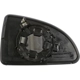 Purchase Top-Quality Replacement Door Mirror Glass by DORMAN/HELP - 56009 pa4