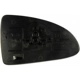 Purchase Top-Quality Replacement Door Mirror Glass by DORMAN/HELP - 56025 pa2