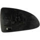 Purchase Top-Quality Replacement Door Mirror Glass by DORMAN/HELP - 56025 pa4