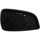 Purchase Top-Quality DORMAN/HELP - 56053 - Replacement Door Mirror Glass pa3