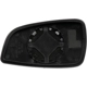 Purchase Top-Quality Replacement Door Mirror Glass by DORMAN/HELP - 56054 pa3
