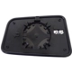 Purchase Top-Quality Replacement Door Mirror Glass by DORMAN/HELP - 56121 pa3