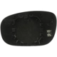 Purchase Top-Quality Replacement Door Mirror Glass by DORMAN/HELP - 56207 pa3