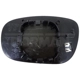 Purchase Top-Quality Replacement Door Mirror Glass by DORMAN/HELP - 56207 pa9