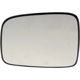 Purchase Top-Quality Vitre de remplacement pour r�troviseur de porte  by DORMAN/HELP - 56246 pa4