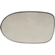 Purchase Top-Quality Vitre de remplacement pour r�troviseur de porte  by DORMAN/HELP - 56254 pa1