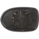 Purchase Top-Quality Replacement Door Mirror Glass by DORMAN/HELP - 56255 pa1