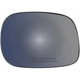Purchase Top-Quality Replacement Door Mirror Glass by DORMAN/HELP - 56323 pa1
