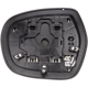 Purchase Top-Quality Replacement Door Mirror Glass by DORMAN/HELP - 56397 pa1
