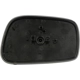 Purchase Top-Quality Replacement Door Mirror Glass by DORMAN/HELP - 56405 pa3