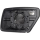 Purchase Top-Quality Replacement Door Mirror Glass by DORMAN/HELP - 56563 pa1