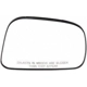Purchase Top-Quality Replacement Door Mirror Glass by DORMAN/HELP - 56571 pa1
