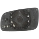 Purchase Top-Quality Replacement Door Mirror Glass by DORMAN/HELP - 56647 pa4